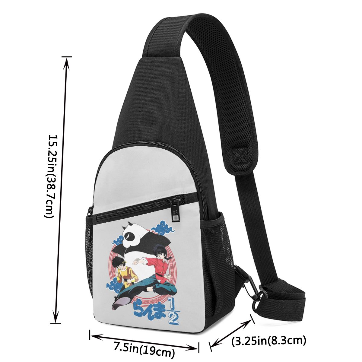 Ranma 1/2 Saotome Pig Girls Br – Sling Backpack Shoulder Bewertung und Preis
